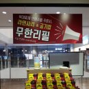 박가부대찌개(롯데피트인 산본점) | 군포 산본역 맛집 - 박가부대 롯데피트인 산본점, 푸짐하고 맛있는 부대찌개 맛집