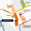 평촌어바인퍼스트2단지 이미지
