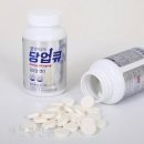 함께하는행복마을 이미지