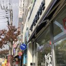 서울샤인동물병원 이미지