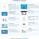 유림노르웨이숲 이미지