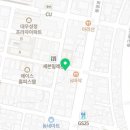 서부14길15 네이버블로그