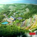 녹색화원 이미지