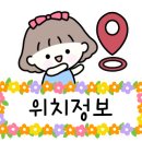 클린스팀 이미지