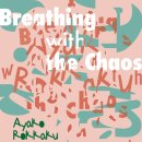 토탈미술관 이미지