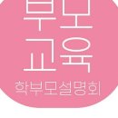 더하다미술교습소 - 중구 태평로 22-1 | 더하다미술교습소