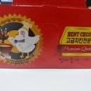 바사삭치킨강정 거제점 네이버블로그