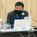 감사위원회건물 서울신문