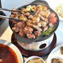 소문난 식육점
