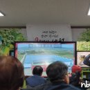투베리농원 이미지