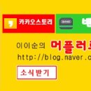 조광상사 이미지