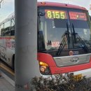 화성문화원 향남환승터미널(37286) 이미지