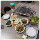 화목토식당