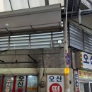 가스배관 네이버블로그