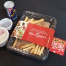 본아빼띠