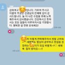 설샘수학학원 이미지