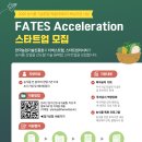 주식회사더넥스트랩