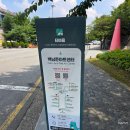 신갈고등학교 | 용인 실내 가볼 만한 곳 l 백남준아트센터 전시 관람부터 굿즈까지