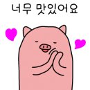 옛날통닭(언양) 이미지