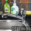 영진궁전 이미지