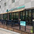 워시엔조이셀프빨래방동해평릉점