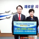 (주)동원유지 이미지