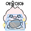 제주옥탑 평택역점 이미지