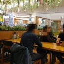 리미니 산본롯데피트인