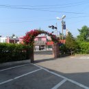 안용파출소 이미지