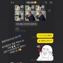 여름 시즌 필수템이 되버린.. 쿨 썸머 보이셔츠 👔✨ (특가+무료배송+사은품)