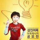(주)블루레시피 이미지
