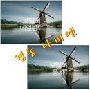 대성광고디자인 이미지