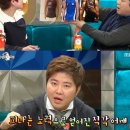 한성호 이미지