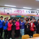 못골경로당 네이버블로그