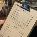 비야대정로 | 충북 옥천 비꽃 도토리 : 도토리 비빔국수와 고기국수 내돈내산 후기