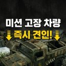 금광모터스 네이버블로그