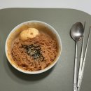 쌩큐마트 | 별똥별아고마워