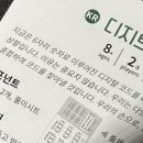 오라파 이미지