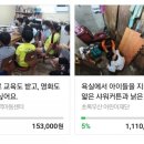 원종지역아동센터 이미지