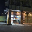 이마트24(호텔스카이파크송도점) 이미지