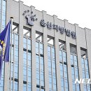 초등생 제자에게 '원시인' 비유한 교사 아동학대 무죄판결 이미지