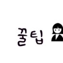 매드포갈릭 대구현대백화점