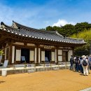 오죽헌 이미지