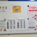 광명시시민건강증진센터 이미지