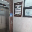 청우정형외과의원 이미지