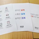 신영프린팅
