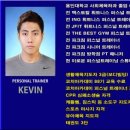 이로운 퍼스널 트레이닝 스튜디오 이미지