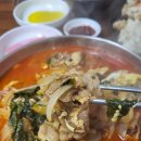 왕언니육칼밥 이미지