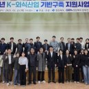 동선산업 이미지