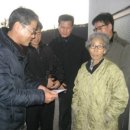 대창단조(주)노동조합 이미지